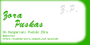 zora puskas business card