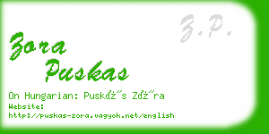 zora puskas business card